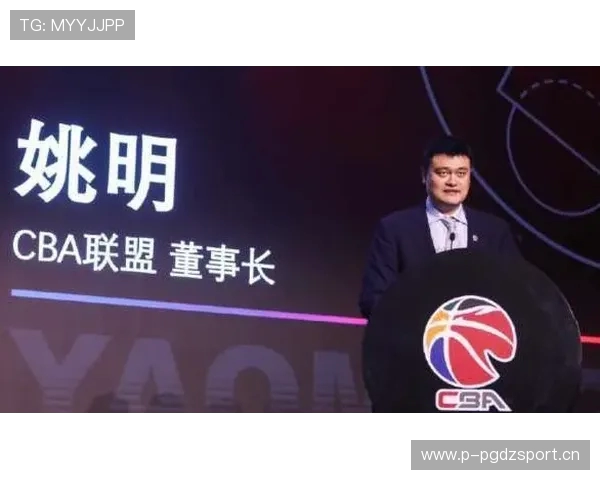 姚明正式卸任!CBA公司大变动,新董事长曾是知名记者 姚明正式卸任!CBA公司大变动,新董事长曾是知名记者